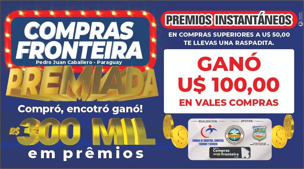 Promo “Compras Frontera Premiada” irá de junio a setiembre