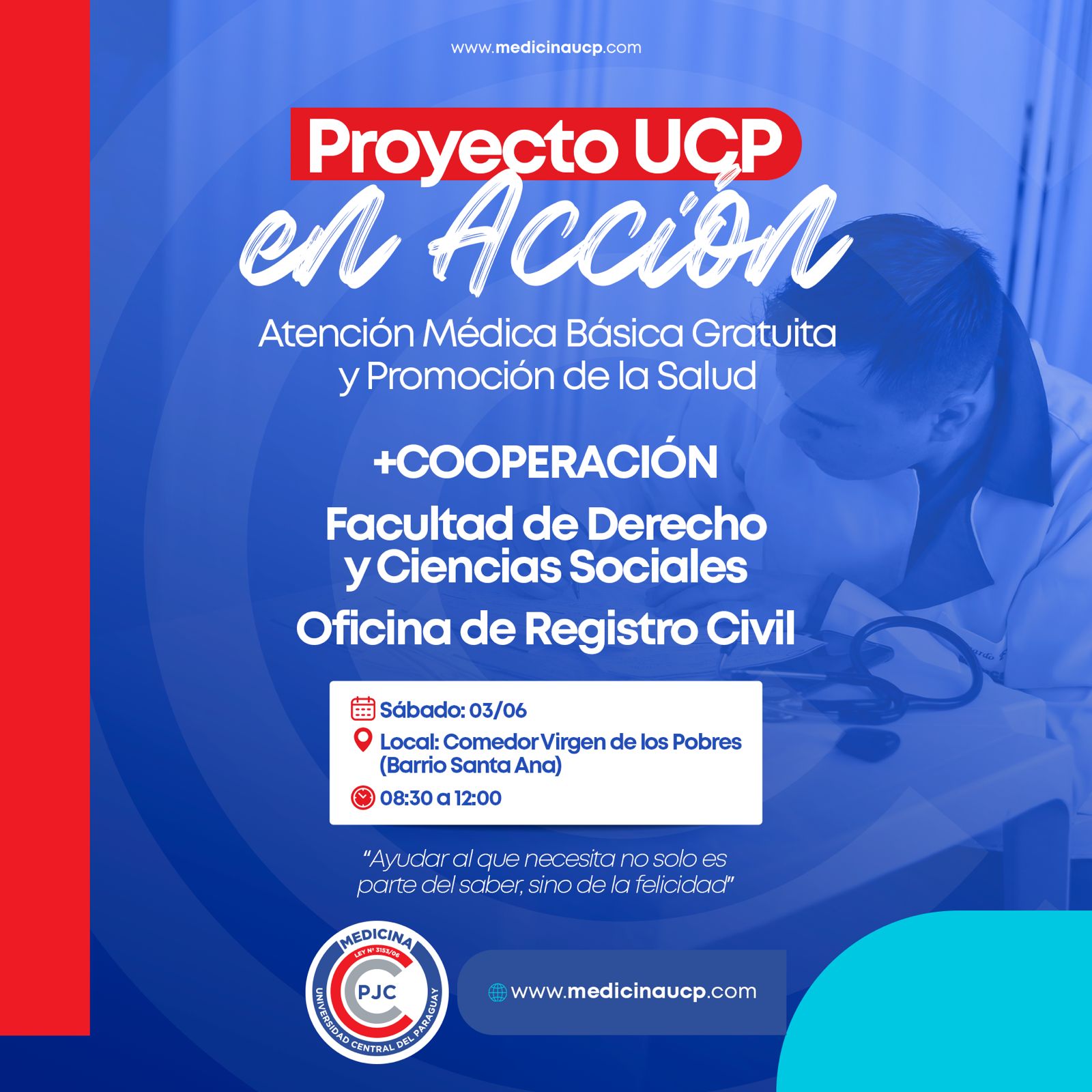 Unidad Móvil de Salud de la UCP se traslada a la Fracción Santa Ana